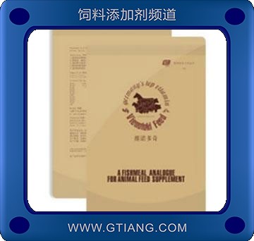 維諾多奇-提高種禽受精率 延長產(chǎn)蛋峰期  抗應激