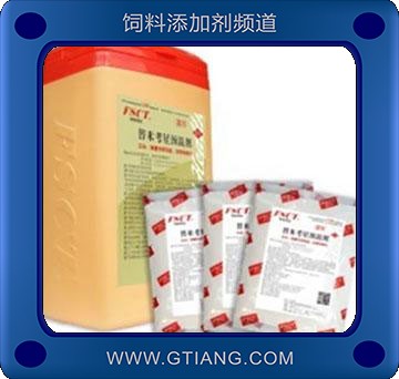 替米考星預混劑-防治畜禽各種敏感菌 支原體等感染性疾病