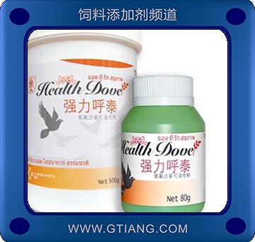 強(qiáng)力呼泰-防治鴿子慢性呼吸道病 傳染性鼻炎 氣囊炎等感染癥