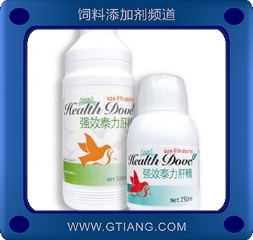 強(qiáng)效泰力肝精-提高種鴿育種精 卵質(zhì)量和受精率 促進(jìn)生長(zhǎng)