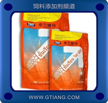 泰力維他-提高畜禽營養(yǎng)均衡 增強(qiáng)抗病力 促生長