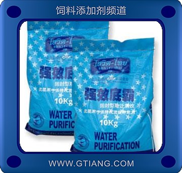 強(qiáng)效底霸-提高池底溶解氧 穩(wěn)定水體PH值 補(bǔ)充微量元素