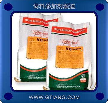 VC葡萄糖應(yīng)激寶-增強(qiáng)水產(chǎn)養(yǎng)殖水質(zhì)-迅速補(bǔ)充水體營養(yǎng)吸收