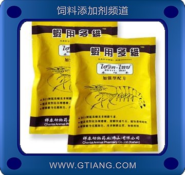 蝦專用多維-補充蝦腸道內(nèi)有益菌群-抑制有害菌的生長繁殖
