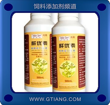 肝優(yōu)素-防治于蝦肝壞死 白濁等各種細(xì)菌感染癥 效果顯著