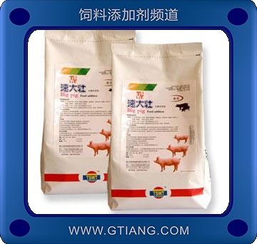 速大壯-改善肉質(zhì) 提高育肥豬的采食量 促進(jìn)生長(zhǎng) 增肥增重