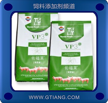佑福萊-提高育肥豬采食量 促生長(zhǎng) 增強(qiáng)飼料利用率