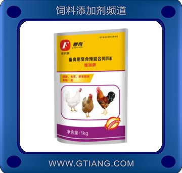 依利泰維加胖-提高肉雞賣相 增強(qiáng)食欲 提高飼料利用率