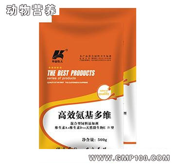 高效氨基多維-補充營養(yǎng)促生長 提高產(chǎn)蛋量