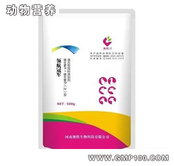 領(lǐng)航冠軍-畜禽用補充全面營養(yǎng) 增免促生長