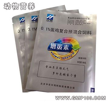 增蛋素-提高產(chǎn)蛋量 延長產(chǎn)蛋高峰期