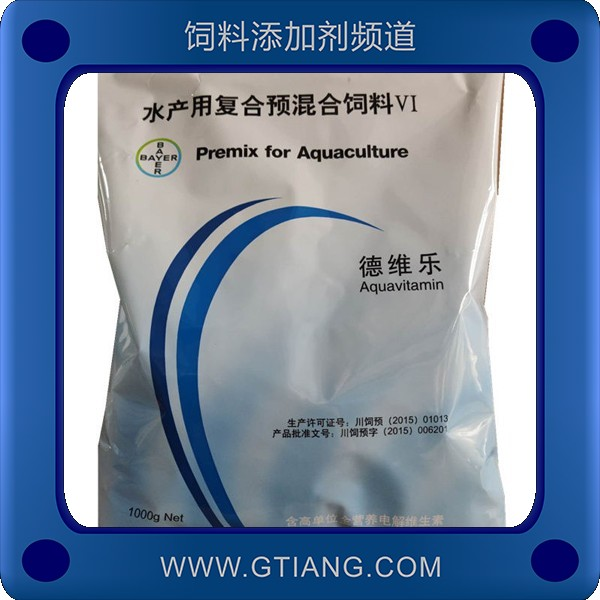 德維樂-拜耳德維樂 補充營養(yǎng)增強水產(chǎn)動物應(yīng)激能力