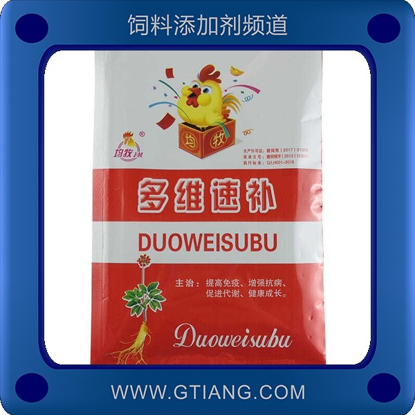 多維速補(bǔ)-利華多維速補(bǔ) 提高飼料利用率延長(zhǎng)產(chǎn)蛋期
