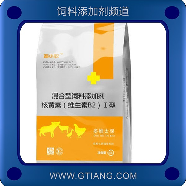 多維太保.png
