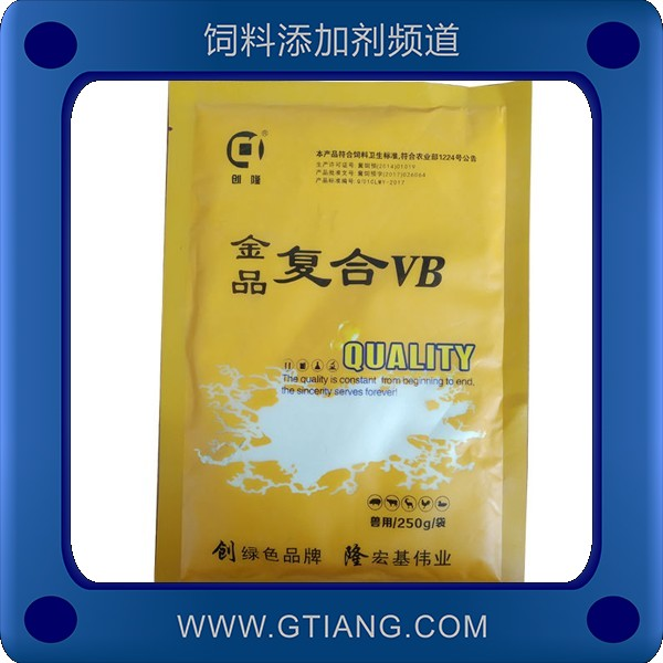 金品復(fù)合VB-創(chuàng)隆金品復(fù)合VB 補(bǔ)充維生素增強(qiáng)免疫力 