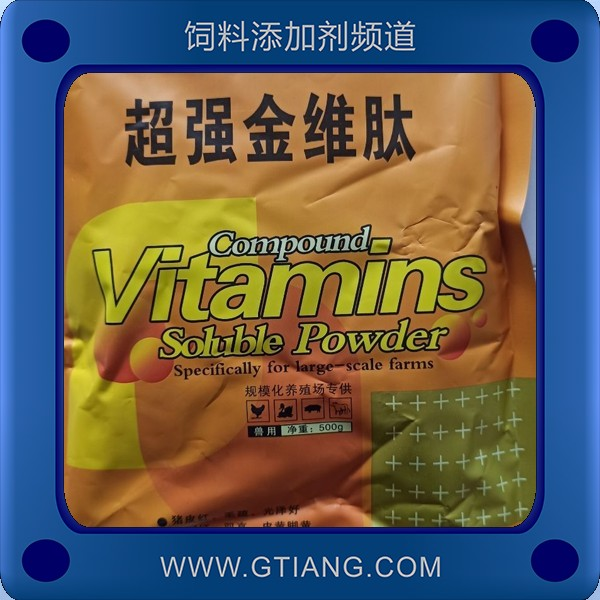 超強(qiáng)金維肽-生旺超強(qiáng)金維肽 提高免疫力增重快