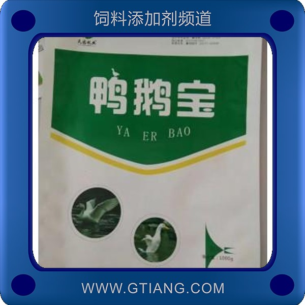 鴨鵝寶-天園鴨鵝寶 促進生長發(fā)育延長產(chǎn)蛋高峰期