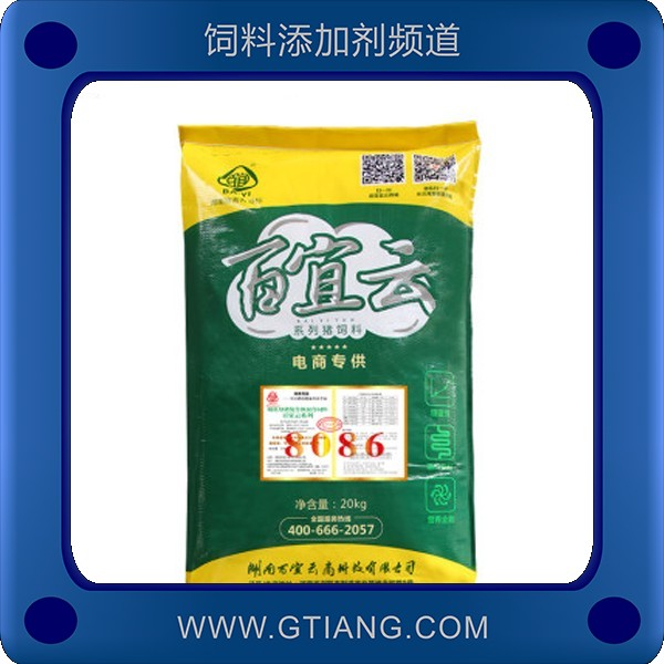 8086-8%哺乳料-百宜云8086-8%哺乳料 促進母豬食欲改善腸道吸收