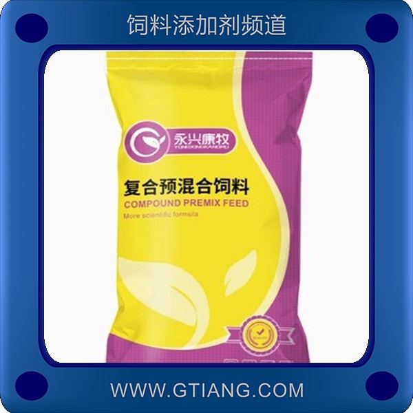 永興康牧4%蛋鴨產(chǎn)蛋期復(fù)合預(yù)混料-提高產(chǎn)蛋率延長(zhǎng)產(chǎn)蛋周期