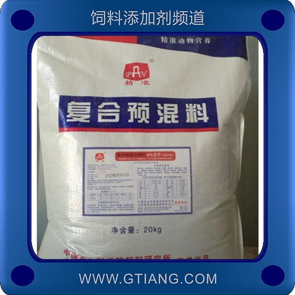 4%羔羊復(fù)合預(yù)混料-精準(zhǔn)4%羔羊復(fù)合預(yù)混料 促進(jìn)羔羊生長發(fā)育提高采食量