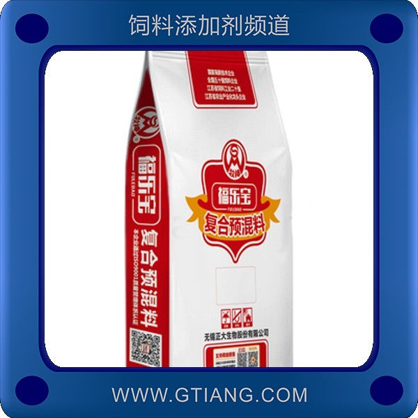 4%哺乳母豬預(yù)混料-正大4%哺乳母豬預(yù)混料 提升泌乳量提高斷奶重