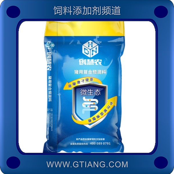 創(chuàng)慧農(nóng)4%加強大豬復合預混料 補充各種營養(yǎng)快速育肥