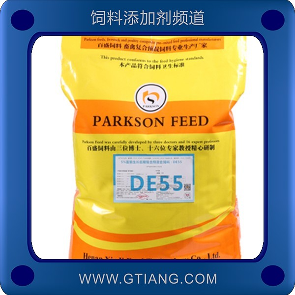 5%產(chǎn)蛋鵝預(yù)混料-鑫基5%產(chǎn)蛋鵝預(yù)混料 補充營養(yǎng)提高產(chǎn)蛋量