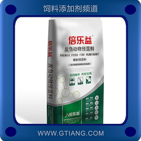 4%羔羊用預(yù)混料-倍樂益4%羔羊用預(yù)混料 促進(jìn)生長增強(qiáng)免疫力