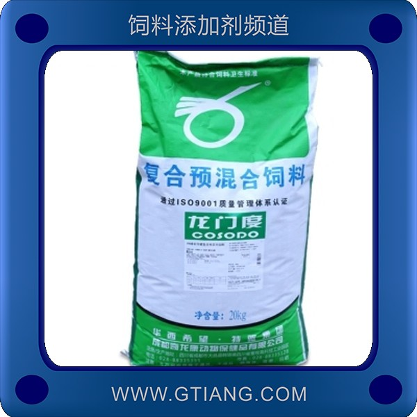 4%哺乳母豬預混料-奇龍康4%哺乳母豬預混料 補充營養(yǎng)提高泌乳量