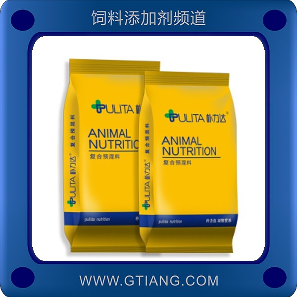 樸力達種鵝育成期預混料G503-提高種鵝孵化率增加產蛋量