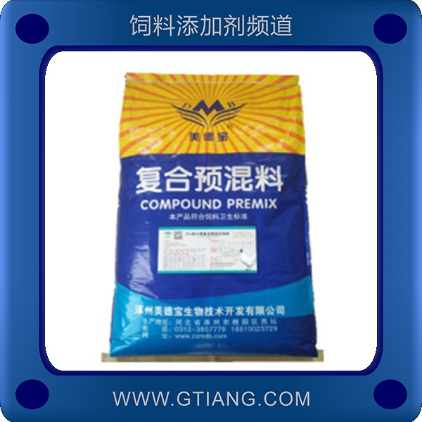 5%肉大雞復(fù)合預(yù)混料.png