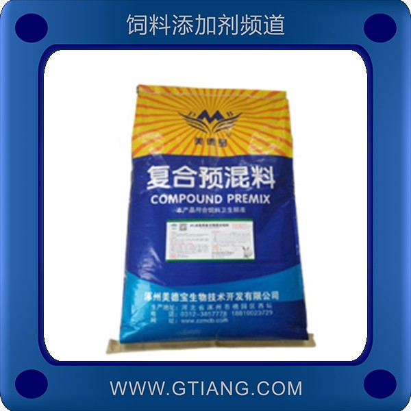 美德寶4%種兔復合預混料-補充營養(yǎng)奶水足成活率高