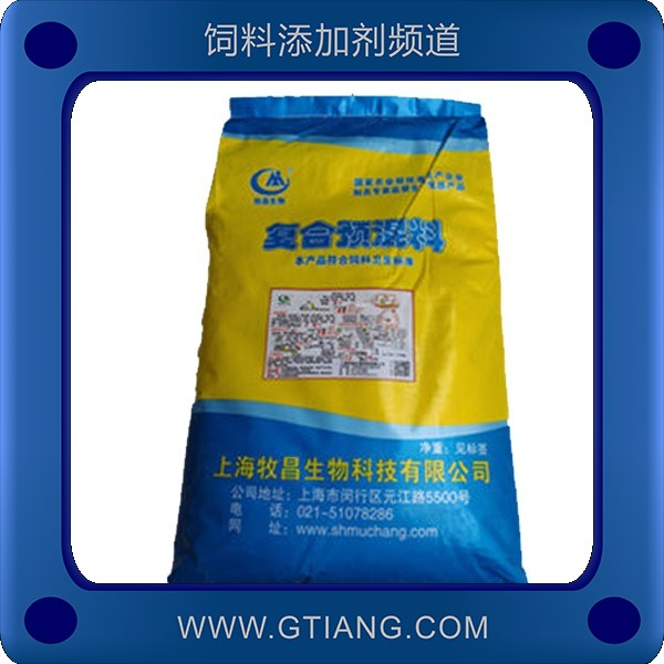4%肉牛復(fù)合預(yù)混料-牧昌4%肉牛復(fù)合預(yù)混料 提高育肥速度促消化