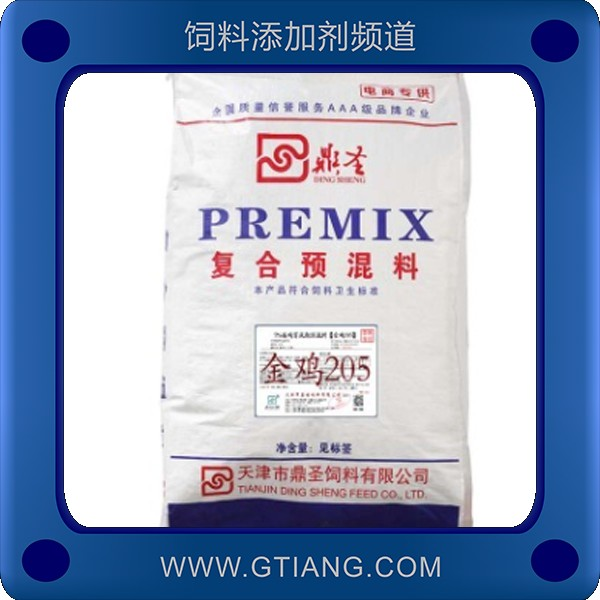 鼎圣5%蛋雞育成期預混料-增強抗病力促進生長