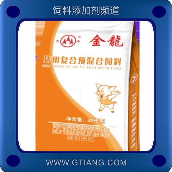 大午8%妊娠母豬預混料 促進胚胎發(fā)育提高母豬泌乳量