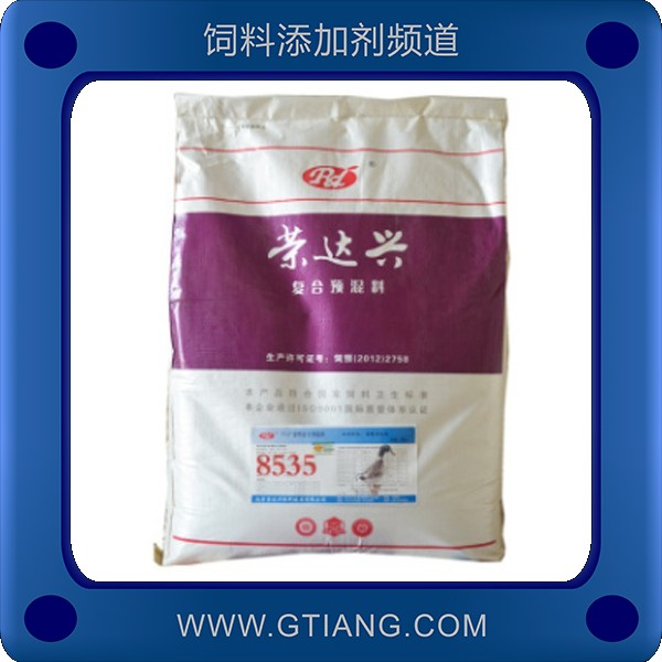 5%產(chǎn)蛋鴨預(yù)混料-榮達(dá)興5%產(chǎn)蛋鴨預(yù)混料 提高產(chǎn)蛋量延長(zhǎng)產(chǎn)蛋高峰期