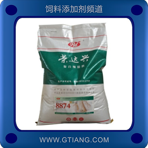 4%種公豬預(yù)混料-榮達(dá)興4%種公豬預(yù)混料 提高精子質(zhì)量增強(qiáng)食欲