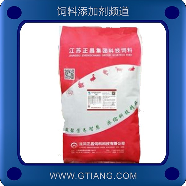 5%蟹用綠色預混料-正昌5%蟹用綠色預混料 補充維生素提高免疫力