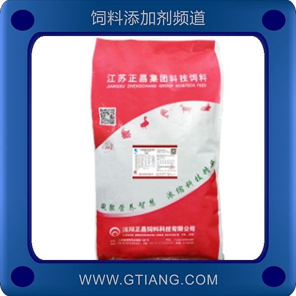 5%肉兔子預混料-正昌5%肉兔子預混料 補充營養(yǎng)提高飼料轉(zhuǎn)化率