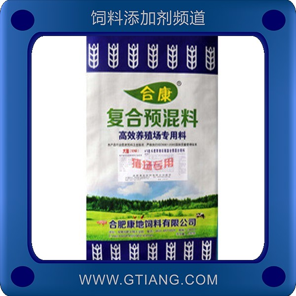 4%大豬復(fù)合預(yù)混料-合康4%大豬復(fù)合預(yù)混料 提高生長速度育肥