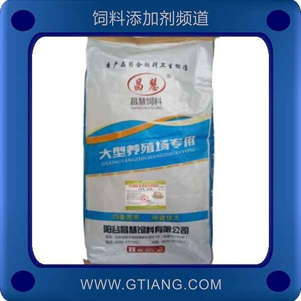 4%哺乳母豬復合預混料-昌慧4%哺乳母豬復合預混料 提高泌乳量促生長