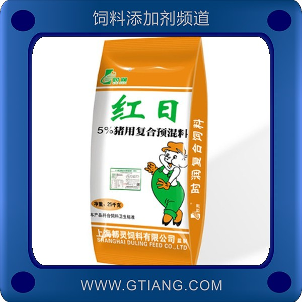 5%豬用復(fù)合預(yù)混料-時(shí)潤5%豬用復(fù)合預(yù)混料 適口性好提高成活率