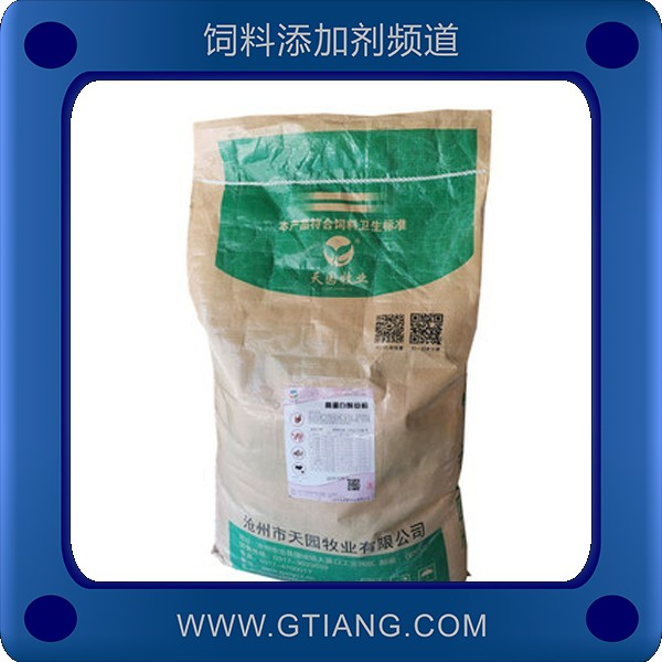 高蛋白酵母粉-天園高蛋白酵母粉 補(bǔ)充多種維生素適口性好
