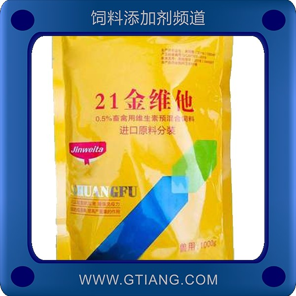 21金維他-延長(zhǎng)產(chǎn)蛋高峰期增加蛋重