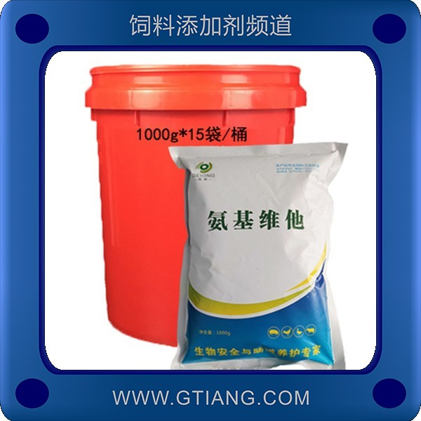 氨基維他-調(diào)節(jié)機體電解質(zhì)促生長