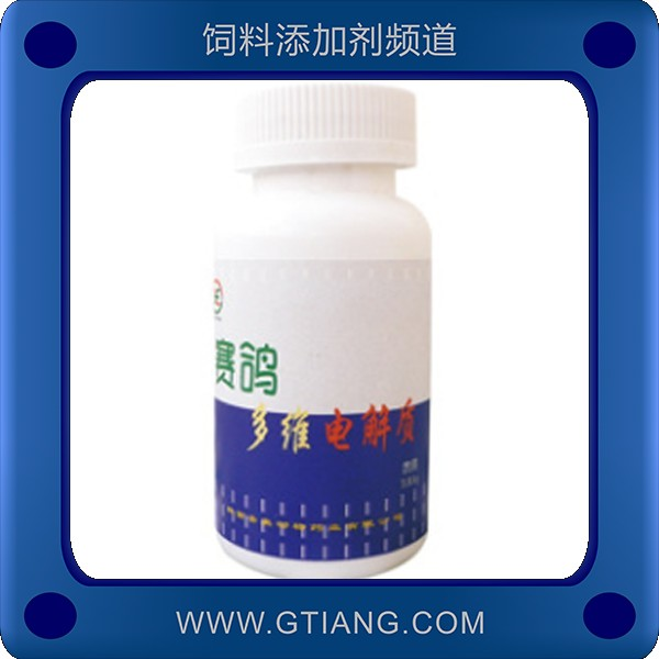 多維電解質(zhì)-先鋒多維電解質(zhì) 調(diào)節(jié)電解質(zhì)平衡快速恢復(fù)體力