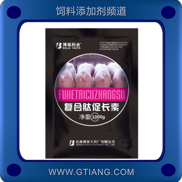 復(fù)合肽促長(zhǎng)素-博萊復(fù)合肽促長(zhǎng)素 增肥催長(zhǎng)提高飼料轉(zhuǎn)化率