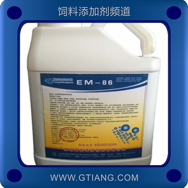 EM-86-生益EM-86 促進(jìn)水產(chǎn)動(dòng)物生長(zhǎng)凈化水質(zhì)