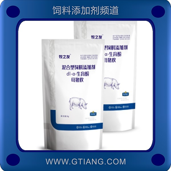 母豬歡-牧之友母豬歡 促進(jìn)母畜產(chǎn)仔量無淚斑