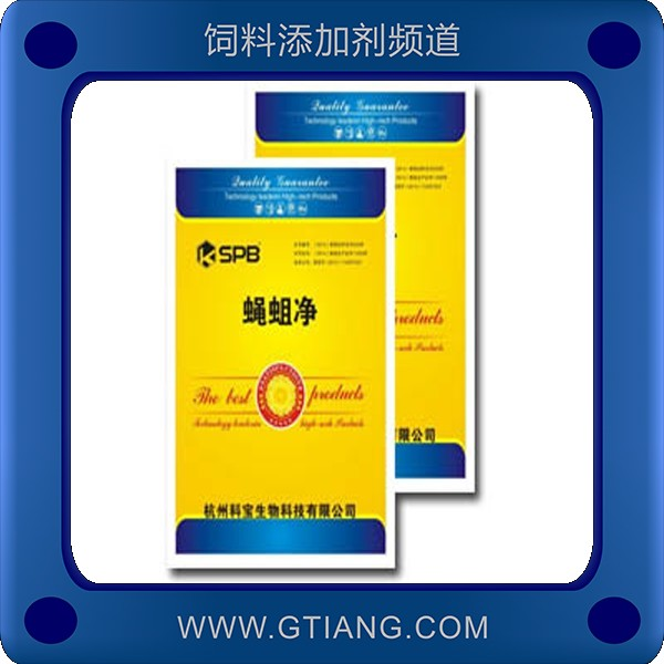 蠅蛆凈-科寶蠅蛆凈 補(bǔ)充營養(yǎng)促進(jìn)畜禽生長發(fā)育